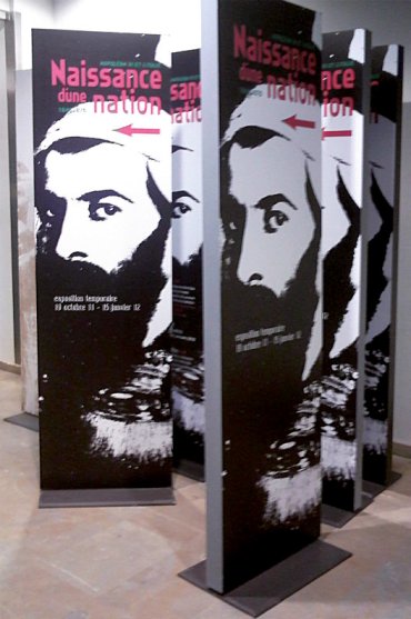 signal-musees02.jpg